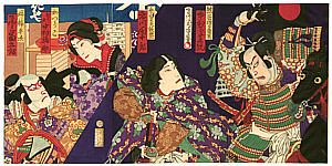 Chikashige Morikawa active ca. 1869-82 - Kumagai and Atsumori - kabuki - artelino Art Auctions. Chikashige Morikawa active ca. 1869-82 - Kumagai and Atsumori - kabuki