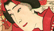 Chikashige Morikawa active ca. 1869-82 - Kumagai and Atsumori - kabuki - artelino Art Auctions. Chikashige Morikawa active ca. 1869-82 - Kumagai and Atsumori - kabuki