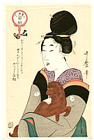 Utamaro Kitagawa 1750-1806 - Manso - Five Facial Types of Beauties - artelino Art Auctions. Utamaro Kitagawa 1750-1806 - Manso - Five Facial Types of Beauties