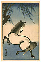 Seizan Aoyama active ca. 1920-30s - Seizan Zen Horse - 2 - artelino Art Auctions. Seizan Aoyama active ca. 1920-30s - Seizan Zen Horse - 2
