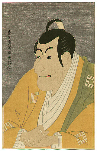 Sharaku Toshusai active 1794-1795 - Ichikawa Ebizo - kabuki - artelino Art Auctions. Sharaku Toshusai active 1794-1795 - Ichikawa Ebizo - kabuki