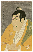 Sharaku Toshusai active 1794-1795 - Ichikawa Ebizo - kabuki - artelino Art Auctions. Sharaku Toshusai active 1794-1795 - Ichikawa Ebizo - kabuki