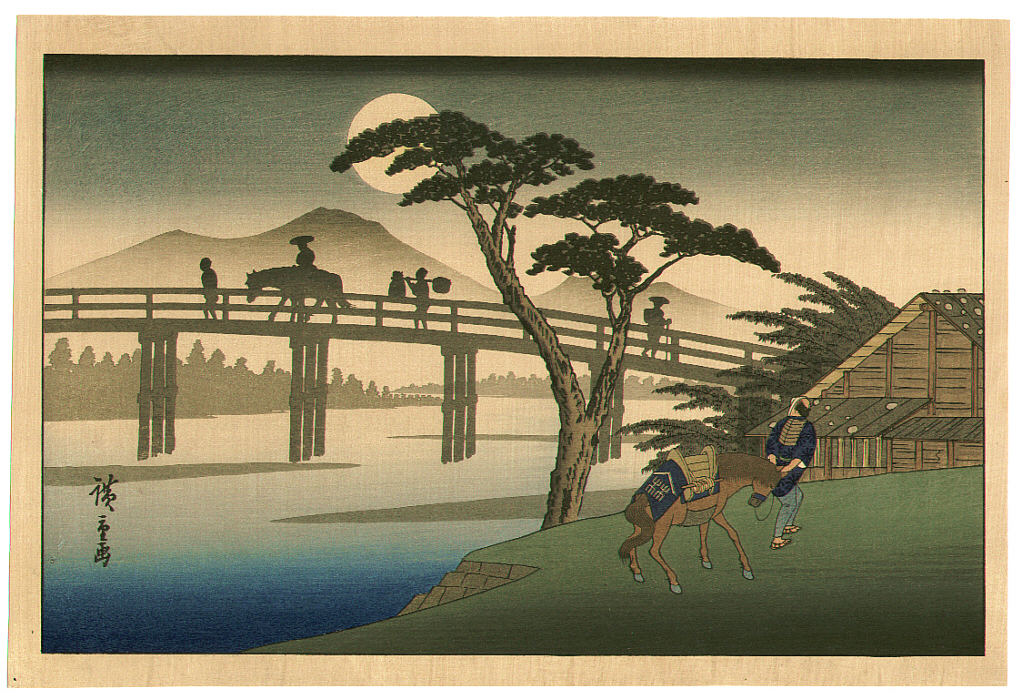 Utagawa Hiroshige: Nagakubo - Kiso Kaido - Artelino - Ukiyo-e Search