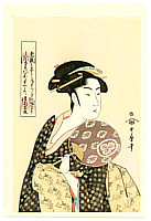 Utamaro Kitagawa 1750-1806 - Beauty Takashimaya Ohisa - artelino Art Auctions. Utamaro Kitagawa 1750-1806 - Beauty Takashimaya Ohisa