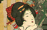 Chikanobu Toyohara 1838-1912 - Toyotomi Hidetada - Azuma Nishiki Chuya Kurabe - artelino Art Auctions. Chikanobu Toyohara 1838-1912 - Toyotomi Hidetada - Azuma Nishiki Chuya Kurabe