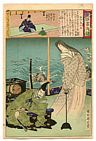 Chikanobu Toyohara 1838-1912 - Dragon Lady in the Dream - Azuma Nishiki Chuya Kurabe - artelino Art Auctions. Chikanobu Toyohara 1838-1912 - Dragon Lady in the Dream - Azuma Nishiki Chuya Kurabe