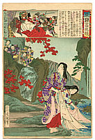 Chikanobu Toyohara 1838-1912 - Cleaners - Azuma Nishiki Chuya Kurabe - artelino Art Auctions. Chikanobu Toyohara 1838-1912 - Cleaners - Azuma Nishiki Chuya Kurabe