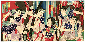 Chikanobu Toyohara 1838-1912 - Five Modern Haircuts and One Traditional Hairdo - artelino Art Auctions. Chikanobu Toyohara 1838-1912 - Five Modern Haircuts and One Traditional Hairdo