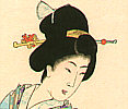 Chikanobu Toyohara 1838-1912 - Beauty and Bonsai - artelino Art Auctions. Chikanobu Toyohara 1838-1912 - Beauty and Bonsai