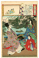 Chikanobu Toyohara 1838-1912 - Football Player and Monkeys - Edo Embroidery Pictures - artelino Art Auctions. Chikanobu Toyohara 1838-1912 - Football Player and Monkeys - Edo Embroidery Pictures