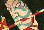 Chikanobu Toyohara 1838-1912 - Beauty, Ghost and Hero - artelino Art Auctions. Chikanobu Toyohara 1838-1912 - Beauty, Ghost and Hero