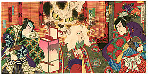 Hosai Baido 1848-1920 - Monster Cat - artelino Art Auctions. Hosai Baido 1848-1920 - Monster Cat