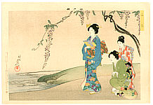 Chikanobu Toyohara 1838-1912 - Wisteria - Edo Brocade Pictures - artelino Art Auctions. Chikanobu Toyohara 1838-1912 - Wisteria - Edo Brocade Pictures