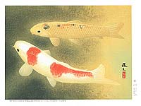 Choko Matsumoto born 1902 - Carp in Golden Pond - artelino Art Auctions. Choko Matsumoto born 1902 - Carp in Golden Pond