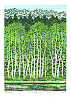Fumio Fujita born 1933 - Mountain in the Spring (J) - artelino Art Auctions. Fumio Fujita born 1933 - Mountain in the Spring (J)