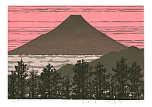 Fumio Fujita born 1933 - Mount Fuji II - artelino Art Auctions. Fumio Fujita born 1933 - Mount Fuji II