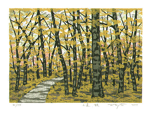 Fumio Fujita born 1933 - A Mountain Path in Autumn - artelino Art Auctions. Fumio Fujita born 1933 - A Mountain Path in Autumn