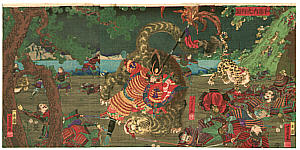 Yoshifusa Utagawa active ca. 1840-1860 - Tiger Hunting - artelino Art Auctions. Yoshifusa Utagawa active ca. 1840-1860 - Tiger Hunting