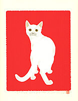 Tadashige Nishida born 1942 - Cat Look Back 2W - artelino Art Auctions. Tadashige Nishida born 1942 - Cat Look Back 2W