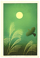 Tsukasa Yoshida born 1949 - Return Night - artelino Art Auctions. Tsukasa Yoshida born 1949 - Return Night