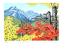 Akira Nakano born 1938 - Oshige in Autumn - Kurodake - artelino Art Auctions. Akira Nakano born 1938 - Oshige in Autumn - Kurodake