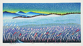 Yuji Watanabe born 1941 - Soni Highlands - artelino Art Auctions. Yuji Watanabe born 1941 - Soni Highlands