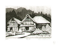 Koichi Sakamoto born 1932 - House in Village - artelino Art Auctions. Koichi Sakamoto born 1932 - House in Village