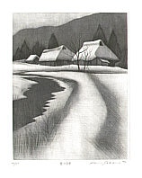 Koichi Sakamoto born 1932 - Snowy Road - artelino Art Auctions. Koichi Sakamoto born 1932 - Snowy Road