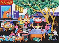 Pan Xiaoling born 1956 - Business is Booming