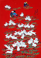 Shen Yingxia born 1961 - Fat Rabbits Year Running II - artelino Art Auctions. Shen Yingxia born 1961 - Fat Rabbits Year Running II