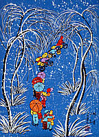 Shen Yingxia born 1961 - Auspicious Snow - artelino Art Auctions. Shen Yingxia born 1961 - Auspicious Snow