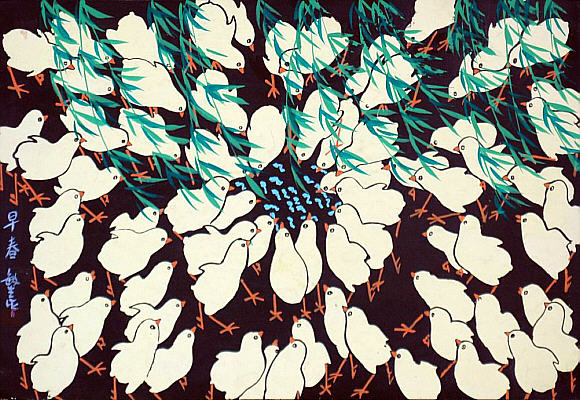 Cheng Minsheng born 1943 - Early Spring - artelino Art Auctions. Cheng Minsheng born 1943 - Early Spring