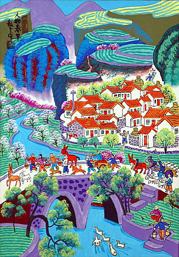 Cheng Minsheng born 1943 - The Industrious - artelino Art Auctions. Cheng Minsheng born 1943 - The Industrious