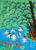Cheng Minsheng born 1943 - Ripple of Laughter Coming from the Pond