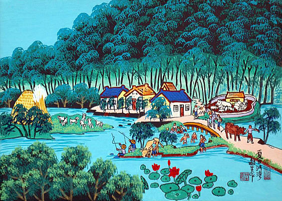 Cheng Minsheng born 1943 - River Bend in Summer - artelino Art Auctions. Cheng Minsheng born 1943 - River Bend in Summer