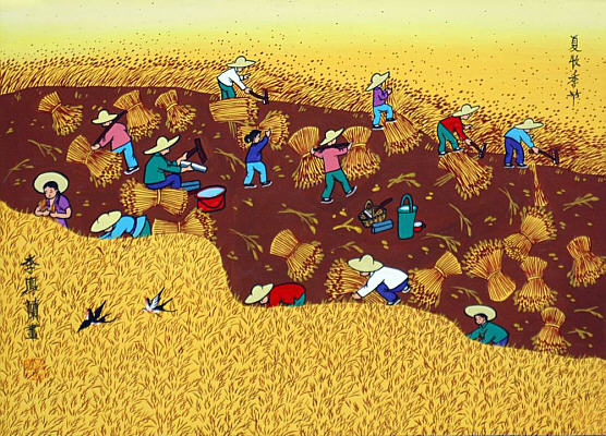 Li Fenglan born 1933 - Summer Harvest - artelino Art Auctions. Li Fenglan born 1933 - Summer Harvest