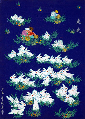 Li Fenglan born 1933 - Happy Rabbits - artelino Art Auctions. Li Fenglan born 1933 - Happy Rabbits