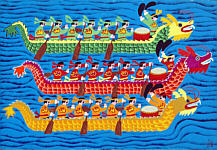 Catalog Li Chuanmin born 1970 - artelino