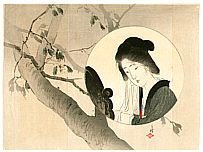 Toshimine Tsutsui 1863-1934 - Lady in a Mirror - artelino Art Auctions. Toshimine Tsutsui 1863-1934 - Lady in a Mirror