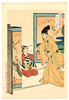 Gekko Ogata 1859-1920 - Cherry Flower Screen - Nihon Hana Zue - artelino Art Auctions. Gekko Ogata 1859-1920 - Cherry Flower Screen - Nihon Hana Zue