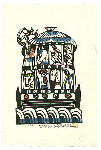 Sadao Watanabe 1913-1996 - Animals of  the Ark - Story of the Bible