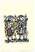 Sadao Watanabe 1913-1996 - Kanan's Grape - Story of the Bible - artelino Art Auctions. Sadao Watanabe 1913-1996 - Kanan's Grape - Story of the Bible