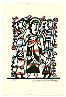 Sadao Watanabe 1913-1996 - Jesus with Children - Story of the Bible - artelino Art Auctions. Sadao Watanabe 1913-1996 - Jesus with Children - Story of the Bible