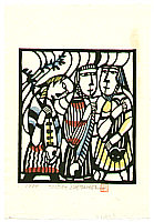 Sadao Watanabe 1913-1996 - Fishermen - Story of the Bible - artelino Art Auctions. Sadao Watanabe 1913-1996 - Fishermen - Story of the Bible