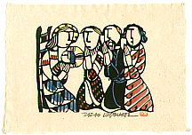 Sadao Watanabe 1913-1996 - Christmas - Story of the Bible - artelino Art Auctions. Sadao Watanabe 1913-1996 - Christmas - Story of the Bible