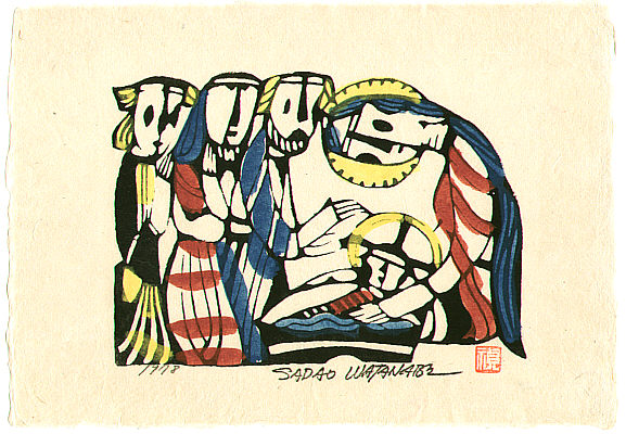 Sadao Watanabe 1913-1996 - Christmas - Story of the Bible - artelino Art Auctions. Sadao Watanabe 1913-1996 - Christmas - Story of the Bible