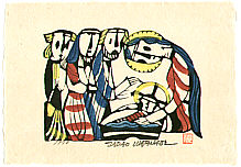 Sadao Watanabe 1913-1996 - Christmas - Story of the Bible - artelino Art Auctions. Sadao Watanabe 1913-1996 - Christmas - Story of the Bible
