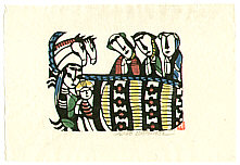 Sadao Watanabe 1913-1996 - Stable - Story of the Bible - artelino Art Auctions. Sadao Watanabe 1913-1996 - Stable - Story of the Bible