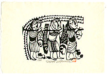 Sadao Watanabe 1913-1996 - Three Fishermen - Story of the Bible - artelino Art Auctions. Sadao Watanabe 1913-1996 - Three Fishermen - Story of the Bible
