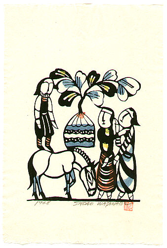 Sadao Watanabe 1913-1996 - Person Borrows a Donkey - Story of the Bible